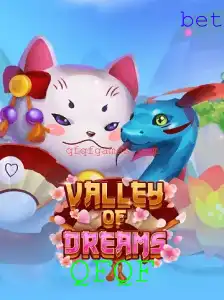 Explorando o Universo de ValleyofDreams: Um Guia Completo